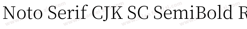 Noto Serif CJK SC SemiBold Regular字体转换